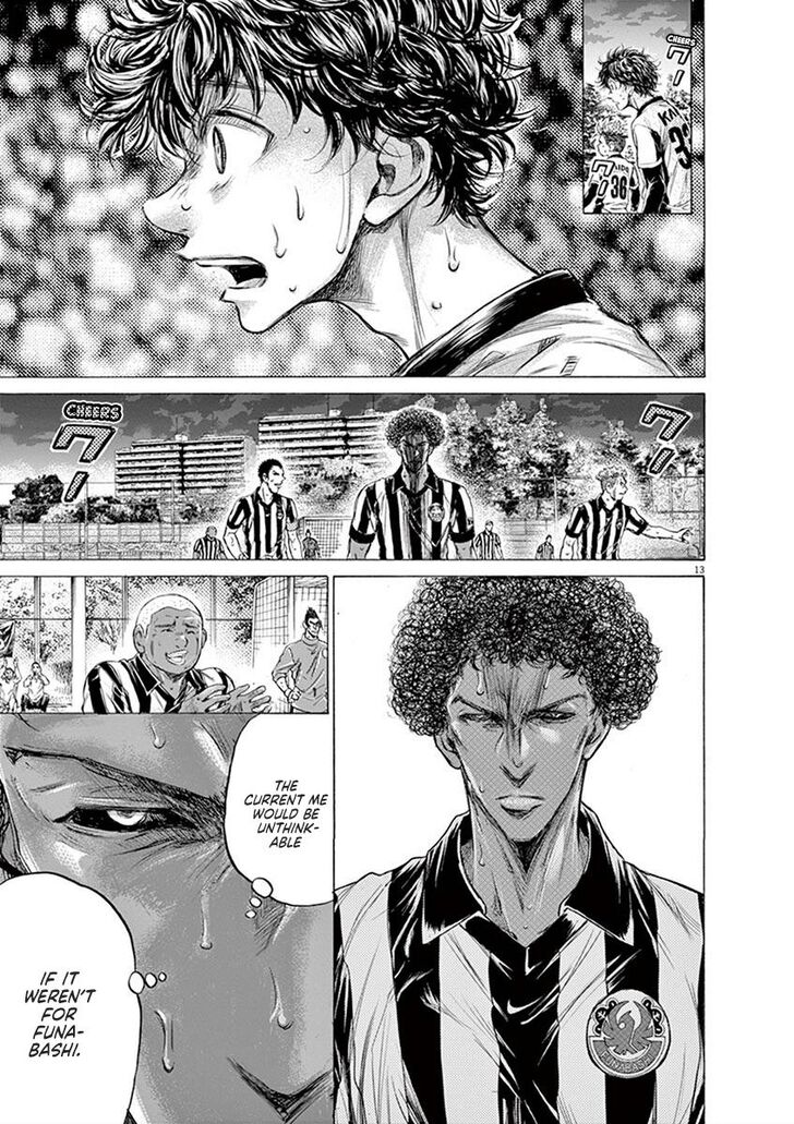 Ao Ashi, Chapter 194 image 13
